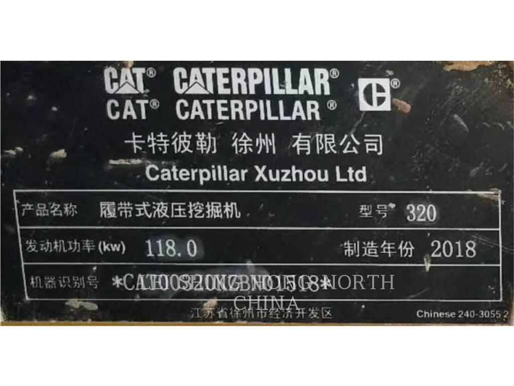CAT 320-07 대형 굴삭기 29톤 이상