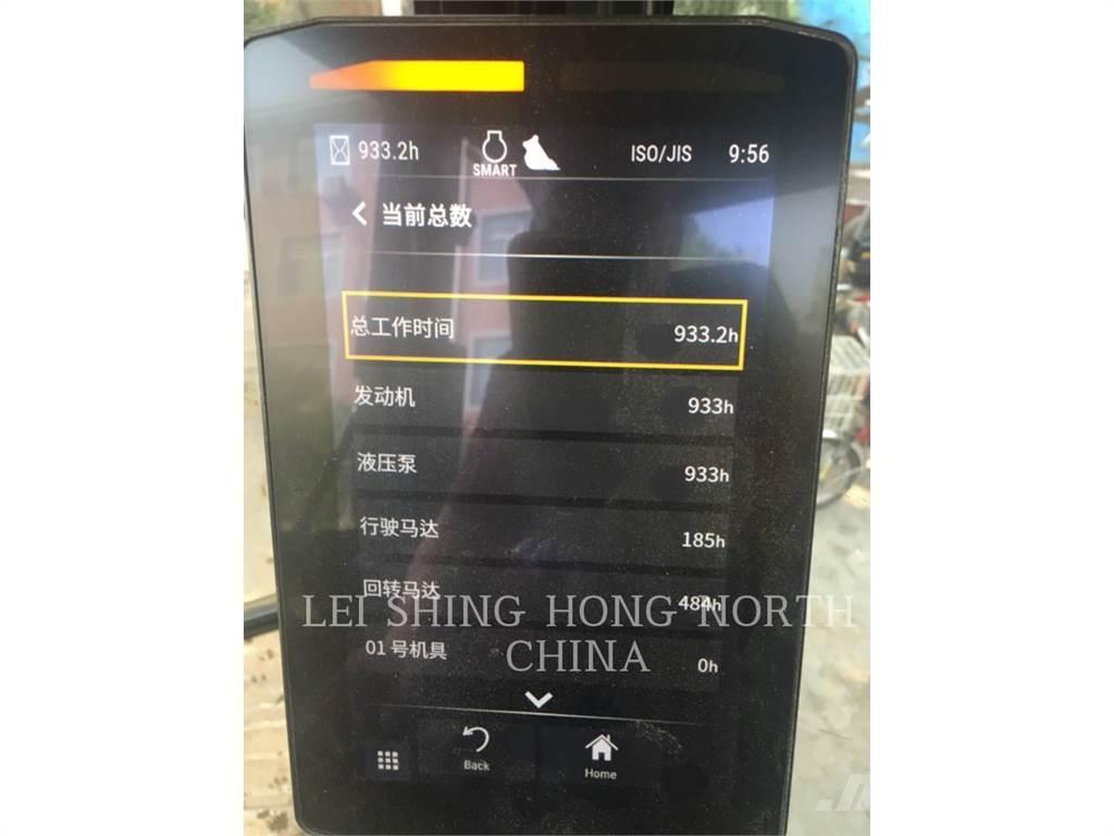 CAT 320-07 대형 굴삭기 29톤 이상