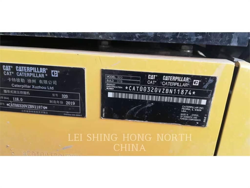 CAT 320-07 대형 굴삭기 29톤 이상