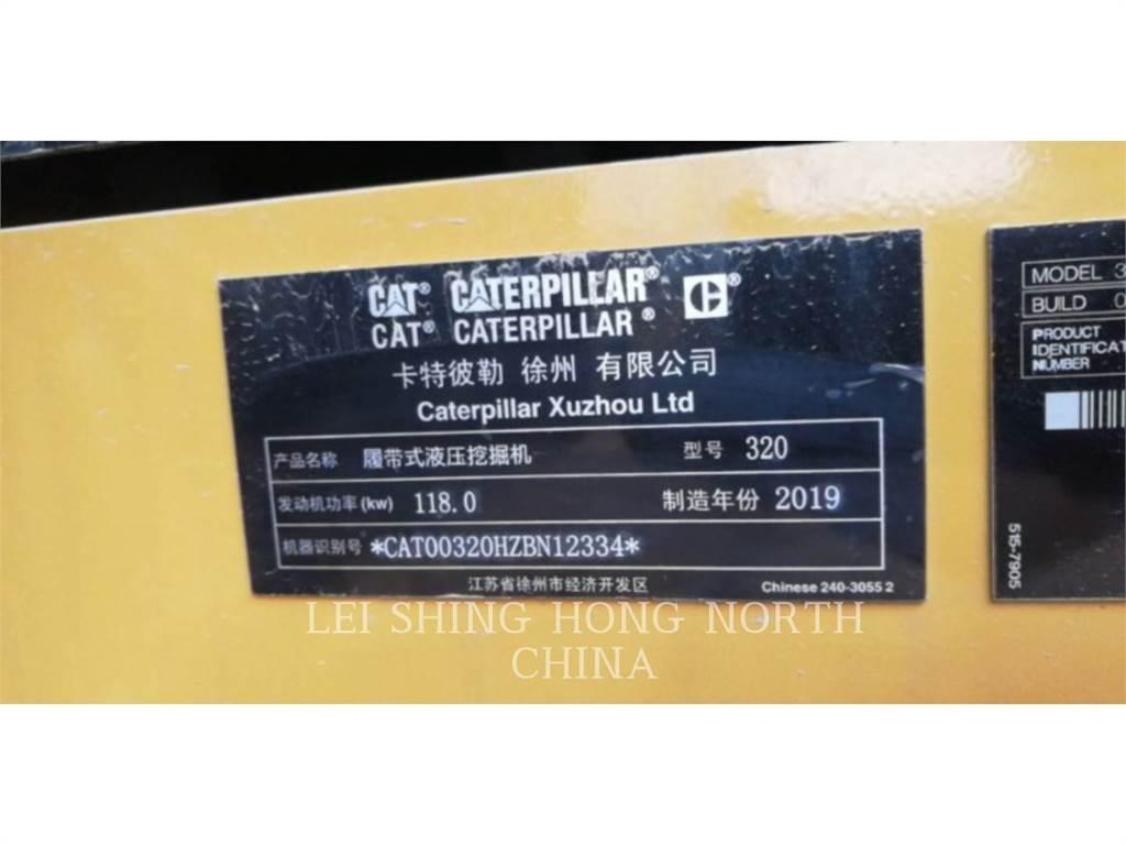 CAT 320-07 대형 굴삭기 29톤 이상