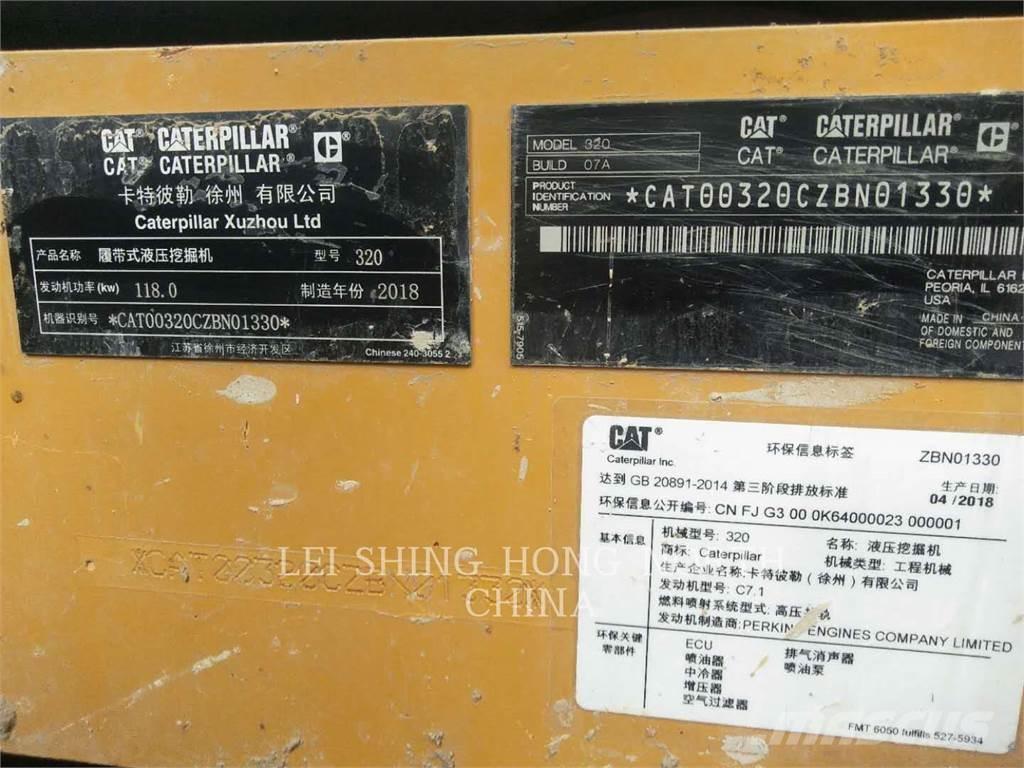 CAT 320-07 대형 굴삭기 29톤 이상