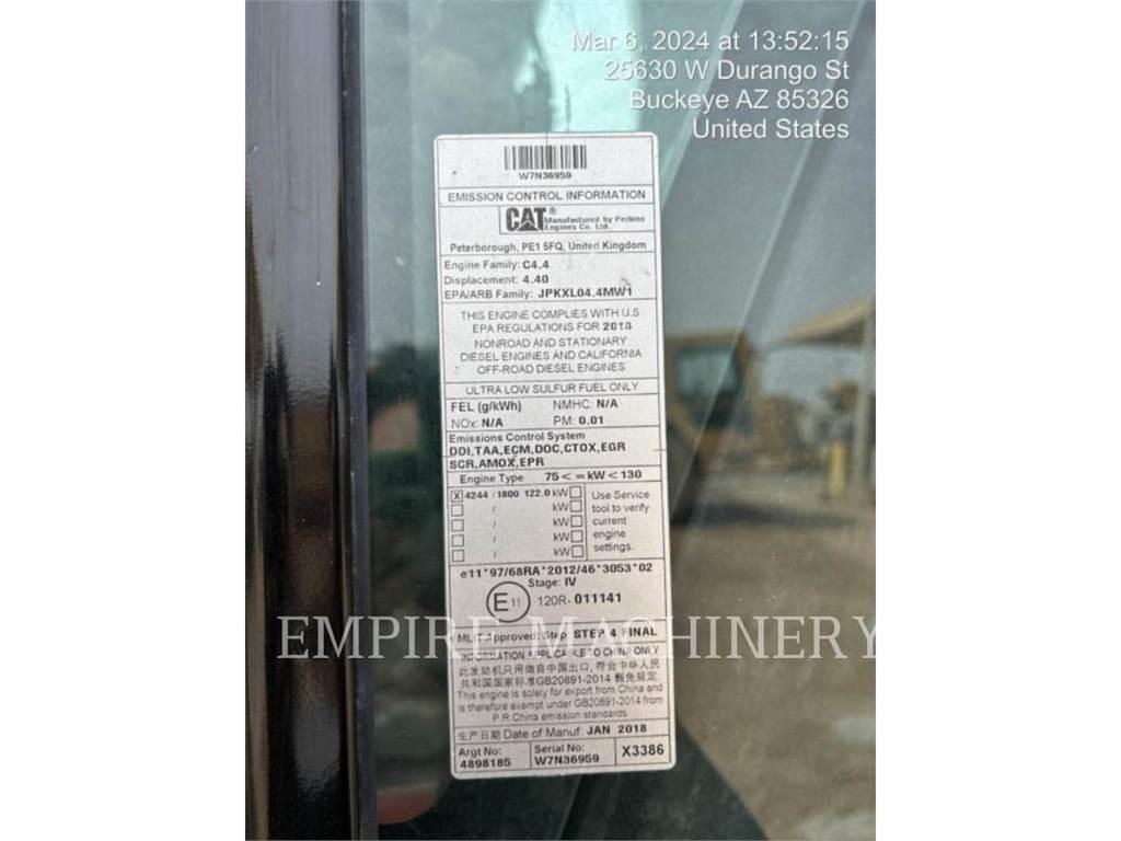 CAT 320-07 P 대형 굴삭기 29톤 이상