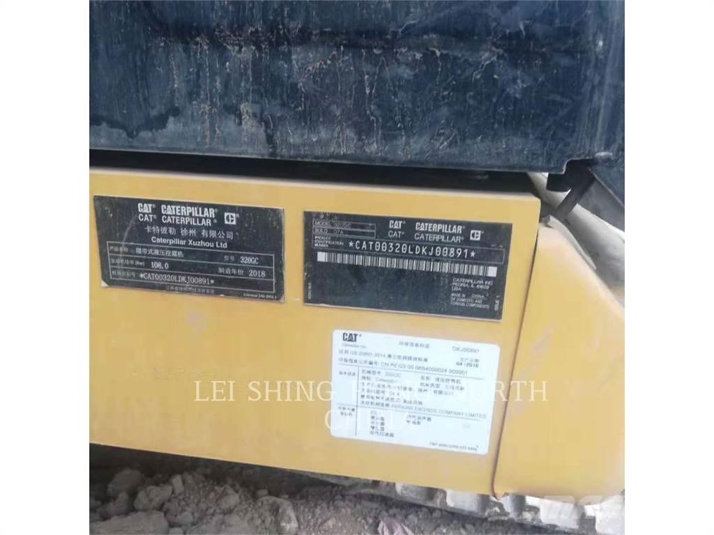 CAT 320-07GC 대형 굴삭기 29톤 이상