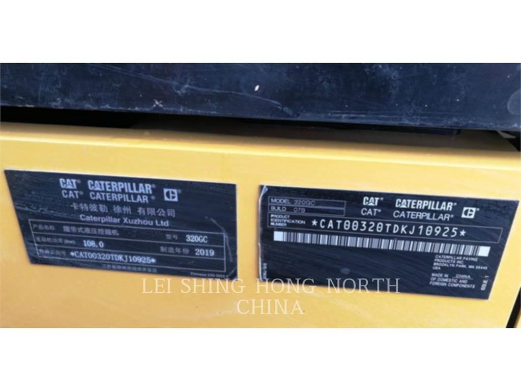 CAT 320-07GC 대형 굴삭기 29톤 이상