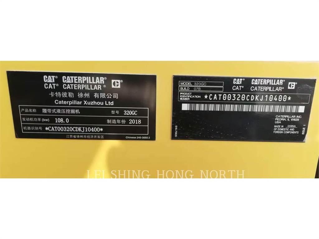 CAT 320-07GC 대형 굴삭기 29톤 이상