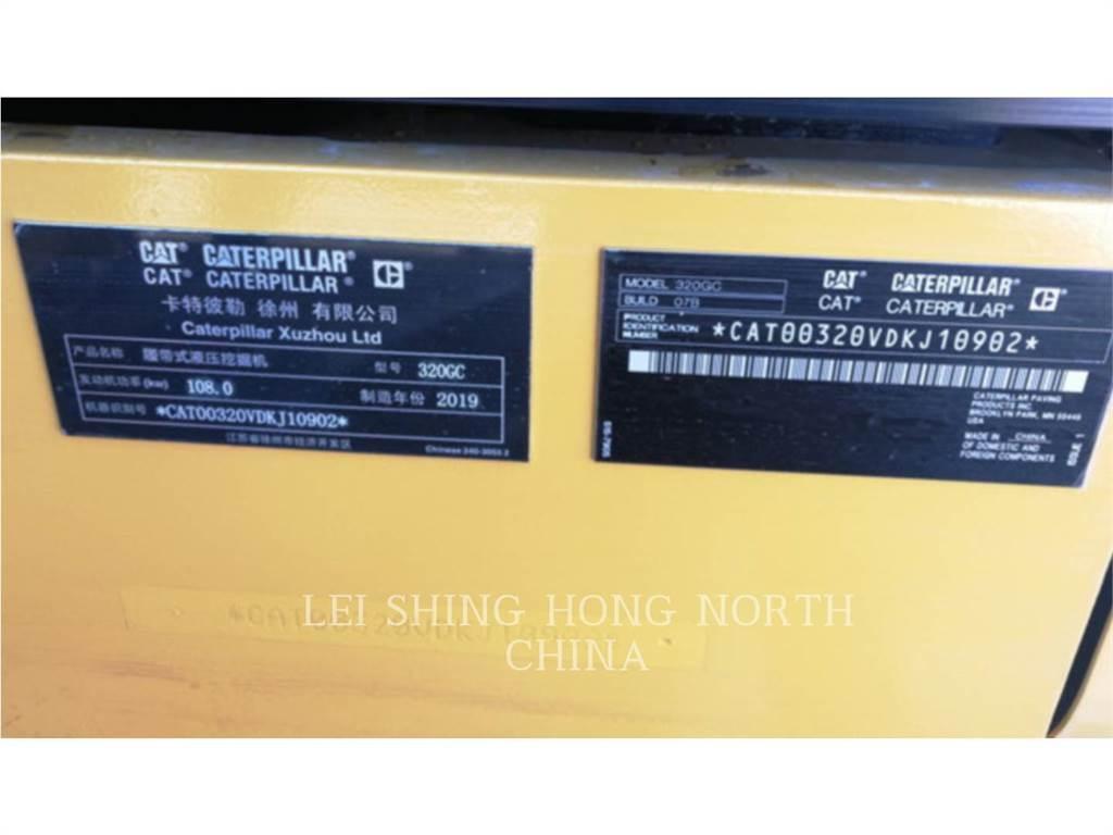 CAT 320-07GC 대형 굴삭기 29톤 이상
