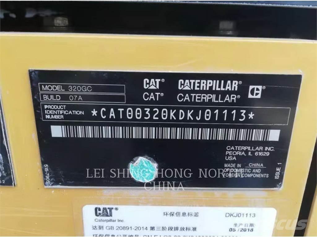 CAT 320-07GC 대형 굴삭기 29톤 이상