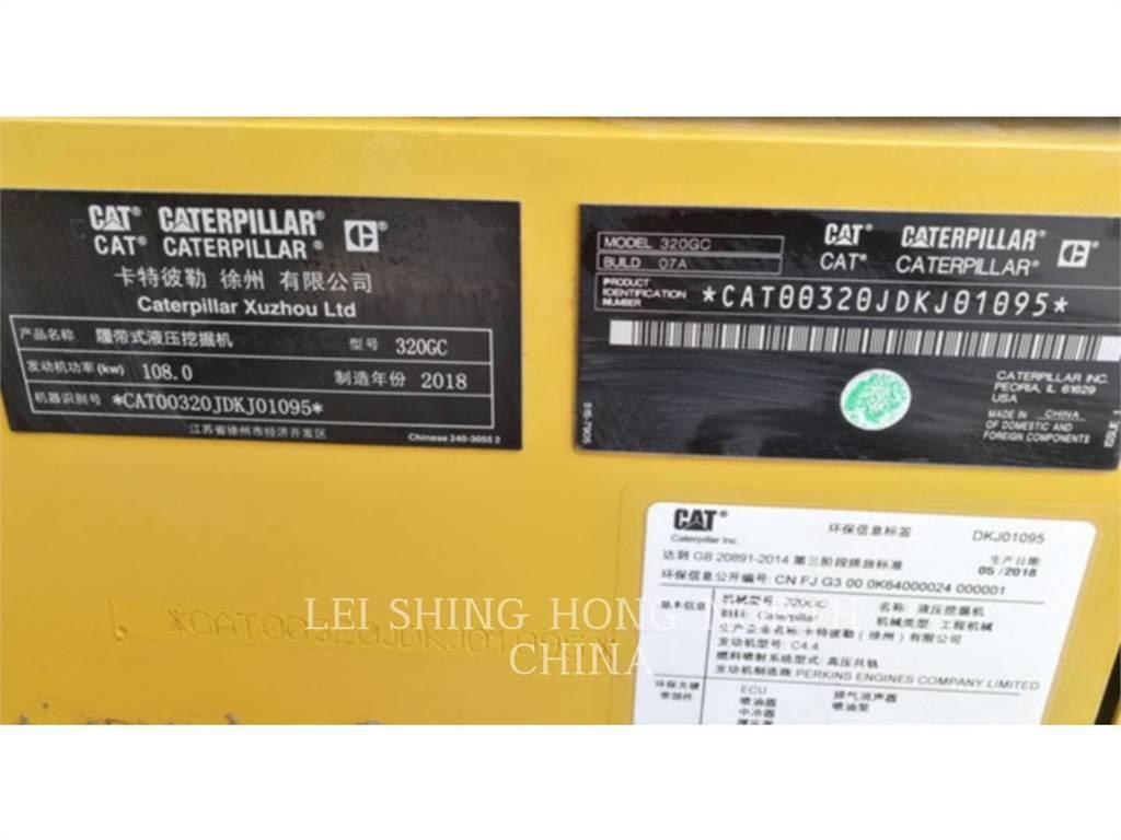 CAT 320-07GC 대형 굴삭기 29톤 이상
