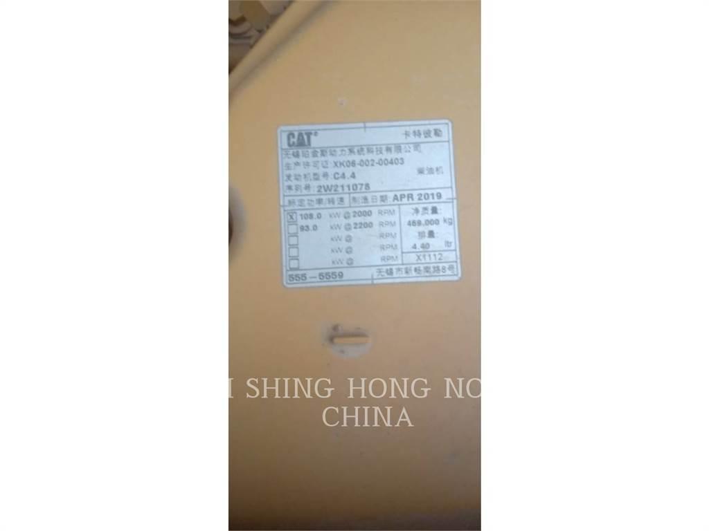 CAT 320-07GC 대형 굴삭기 29톤 이상