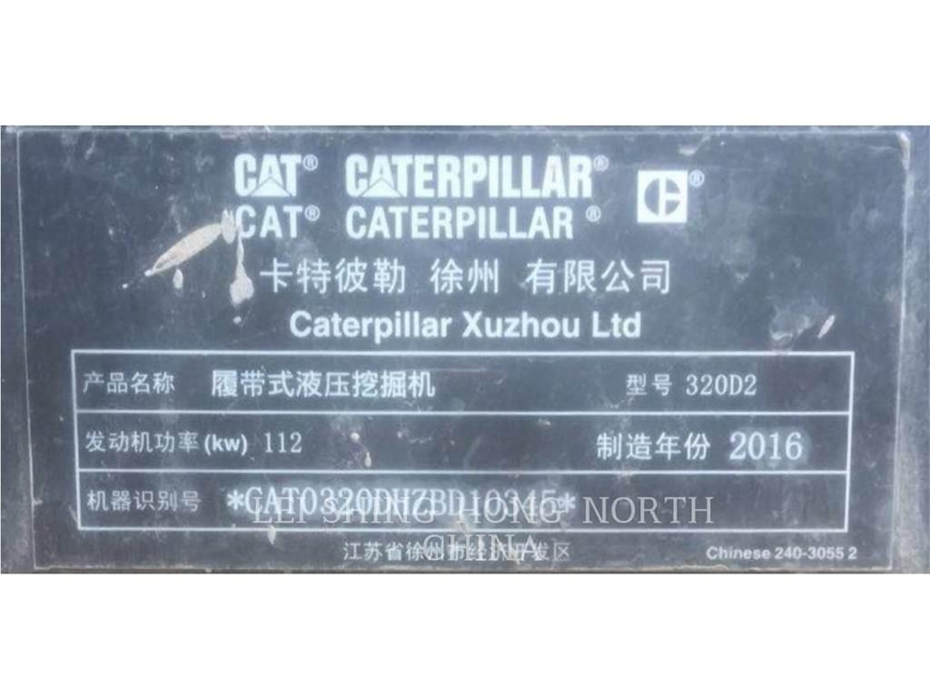 CAT 320D2 대형 굴삭기 29톤 이상