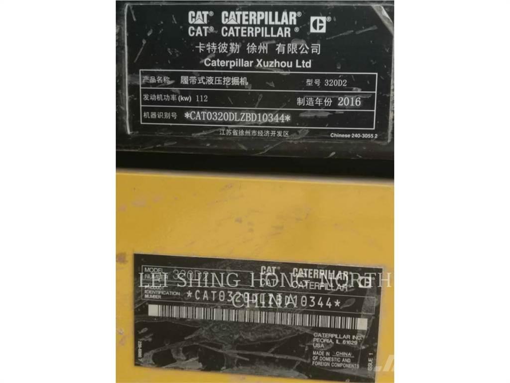 CAT 320D2 대형 굴삭기 29톤 이상
