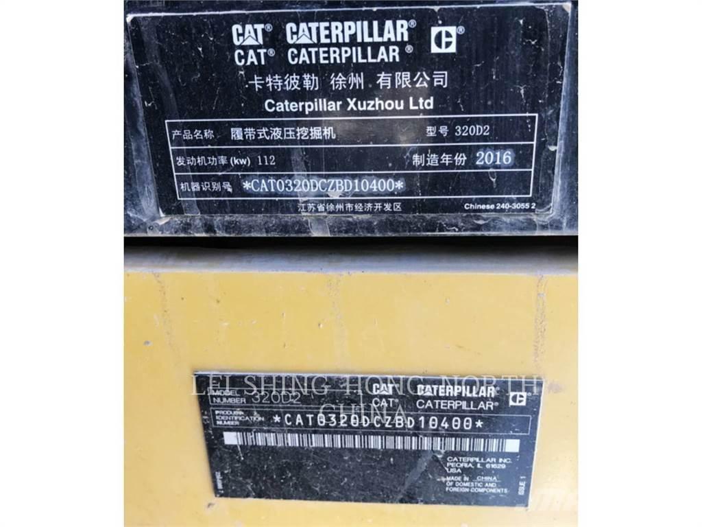 CAT 320D2 대형 굴삭기 29톤 이상