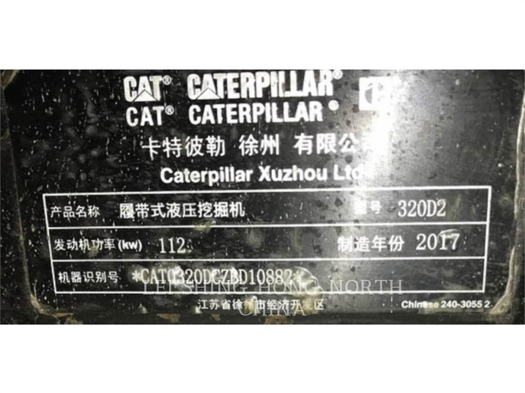 CAT 320D2 대형 굴삭기 29톤 이상