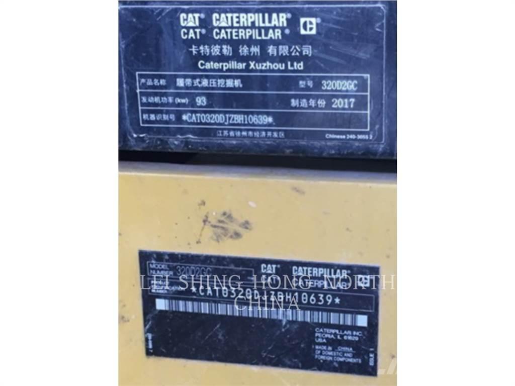 CAT 320D2GC 대형 굴삭기 29톤 이상
