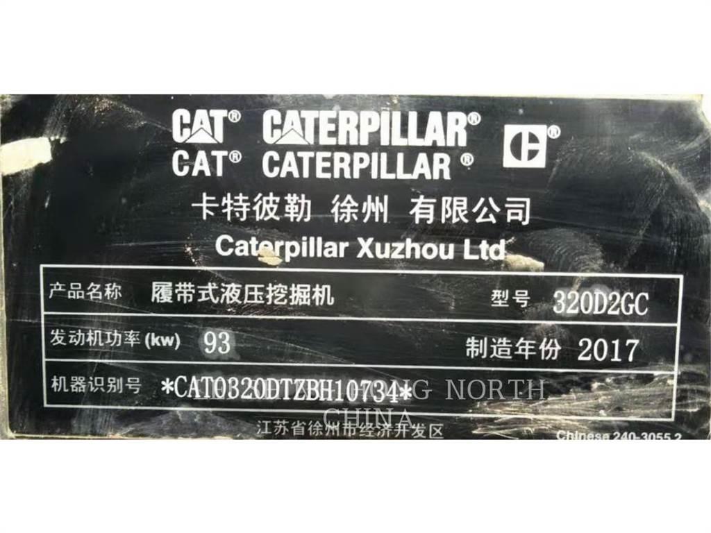 CAT 320D2GC 대형 굴삭기 29톤 이상