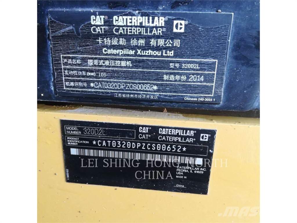 CAT 320D2L 대형 굴삭기 29톤 이상