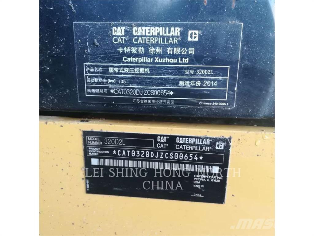 CAT 320D2L 대형 굴삭기 29톤 이상