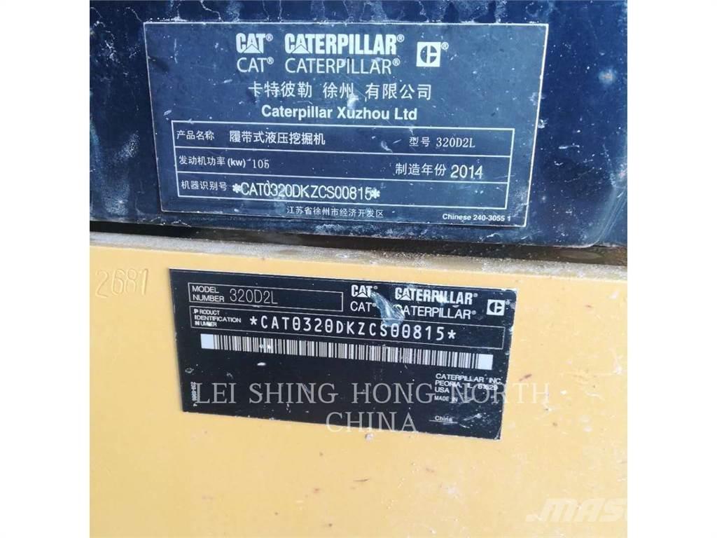 CAT 320D2L 대형 굴삭기 29톤 이상