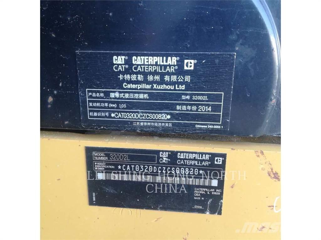 CAT 320D2L 대형 굴삭기 29톤 이상