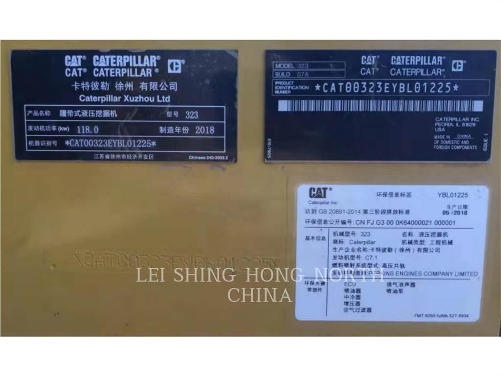 CAT 323-07 대형 굴삭기 29톤 이상