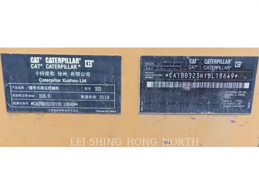 CAT 323-07 대형 굴삭기 29톤 이상