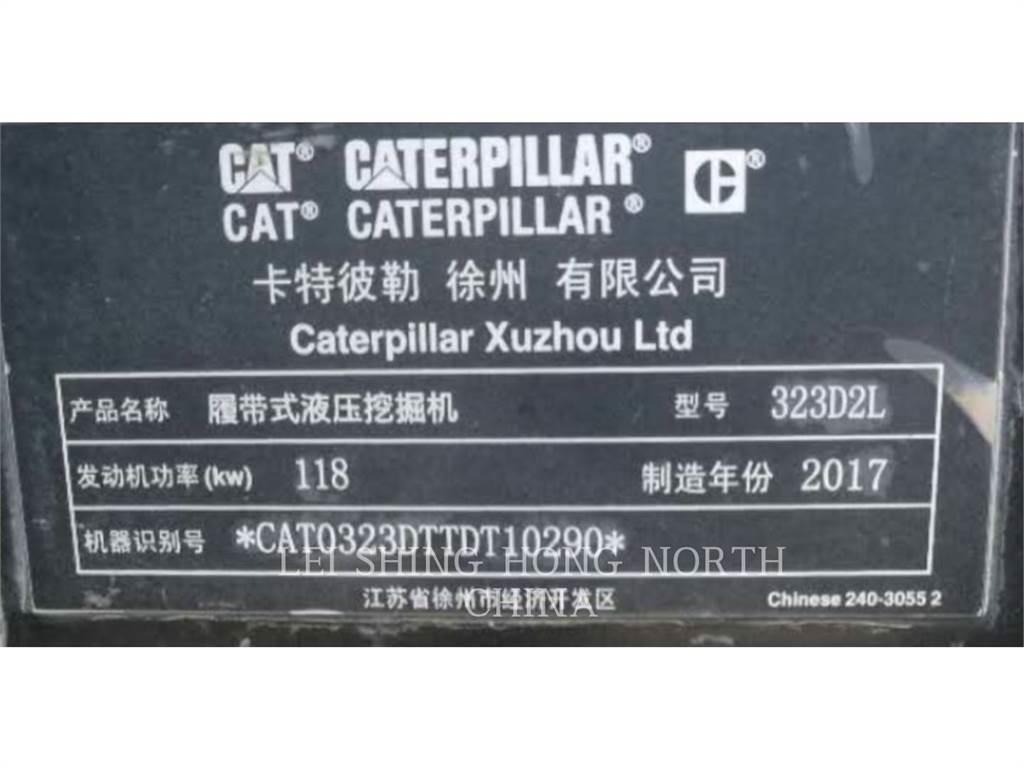 CAT 323D2L 대형 굴삭기 29톤 이상