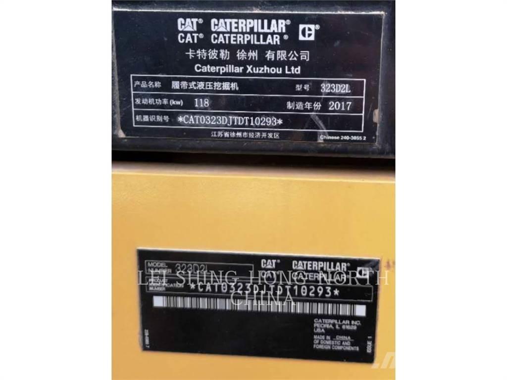 CAT 323D2L 대형 굴삭기 29톤 이상