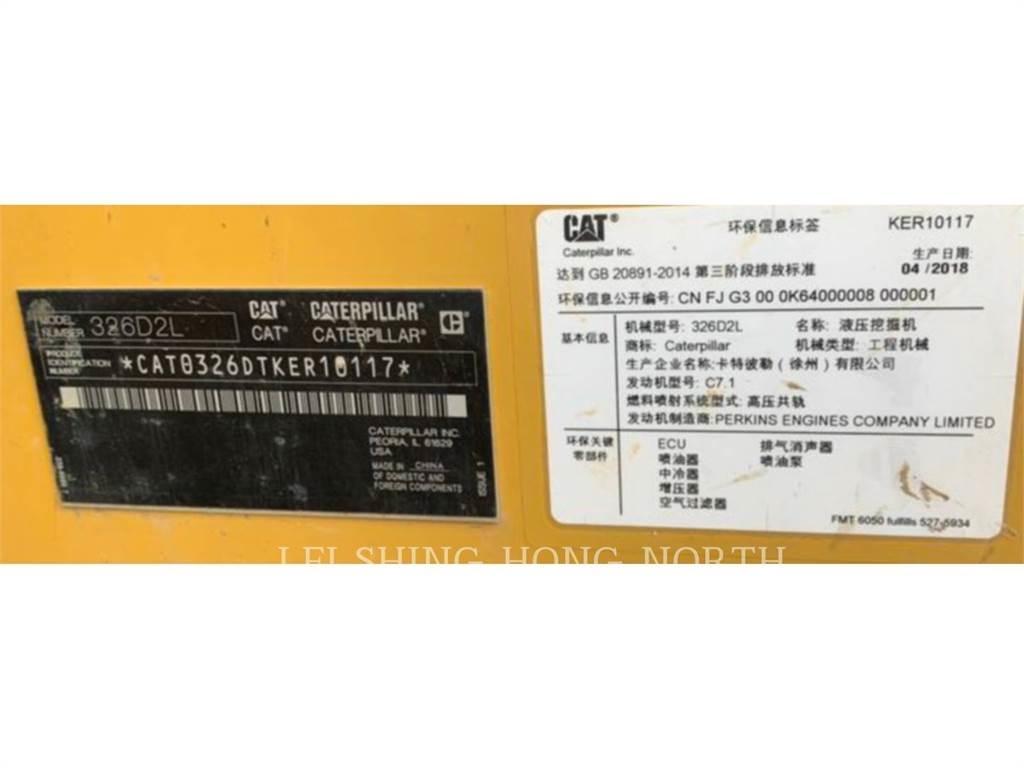 CAT 326D2L 대형 굴삭기 29톤 이상