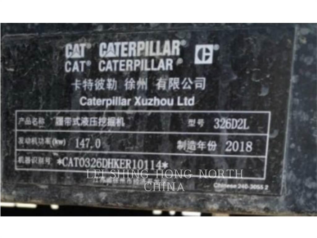 CAT 326D2L 대형 굴삭기 29톤 이상