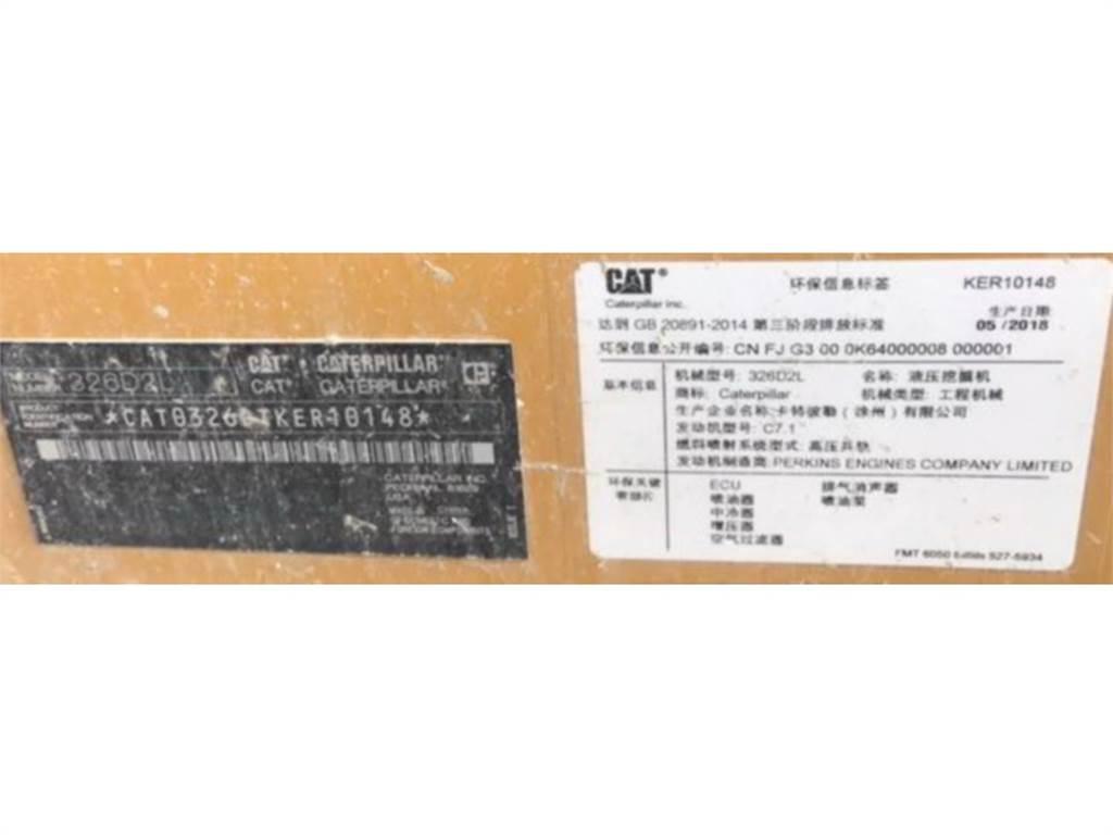 CAT 326D2L 대형 굴삭기 29톤 이상