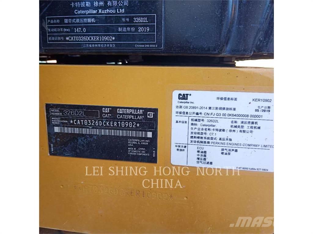 CAT 326D2L 대형 굴삭기 29톤 이상