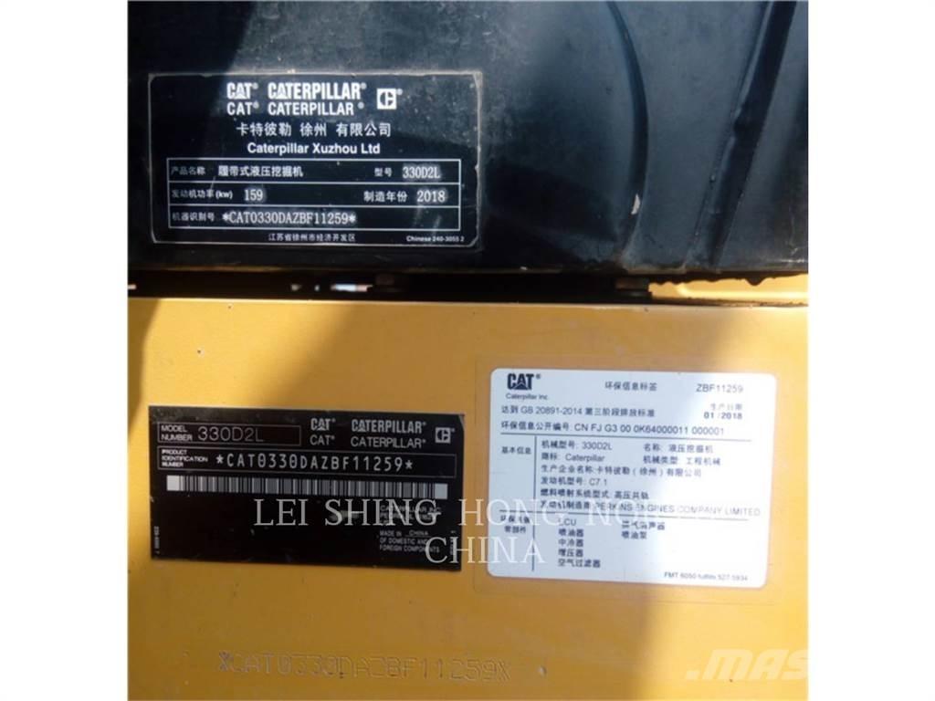CAT 330D2L 대형 굴삭기 29톤 이상