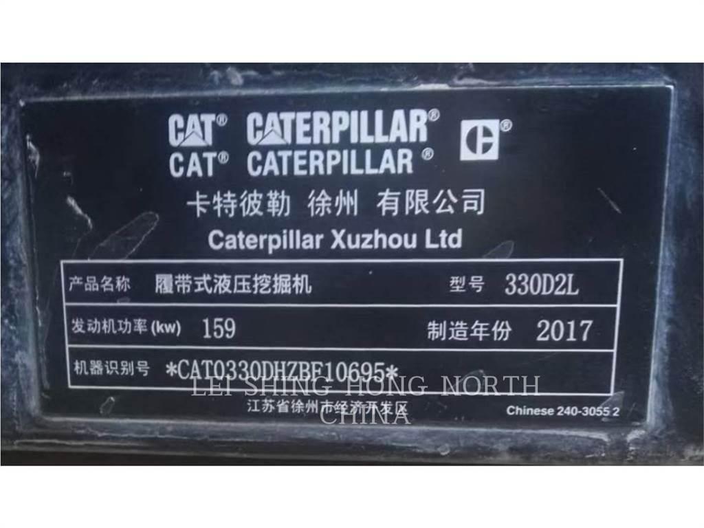 CAT 330D2L 대형 굴삭기 29톤 이상
