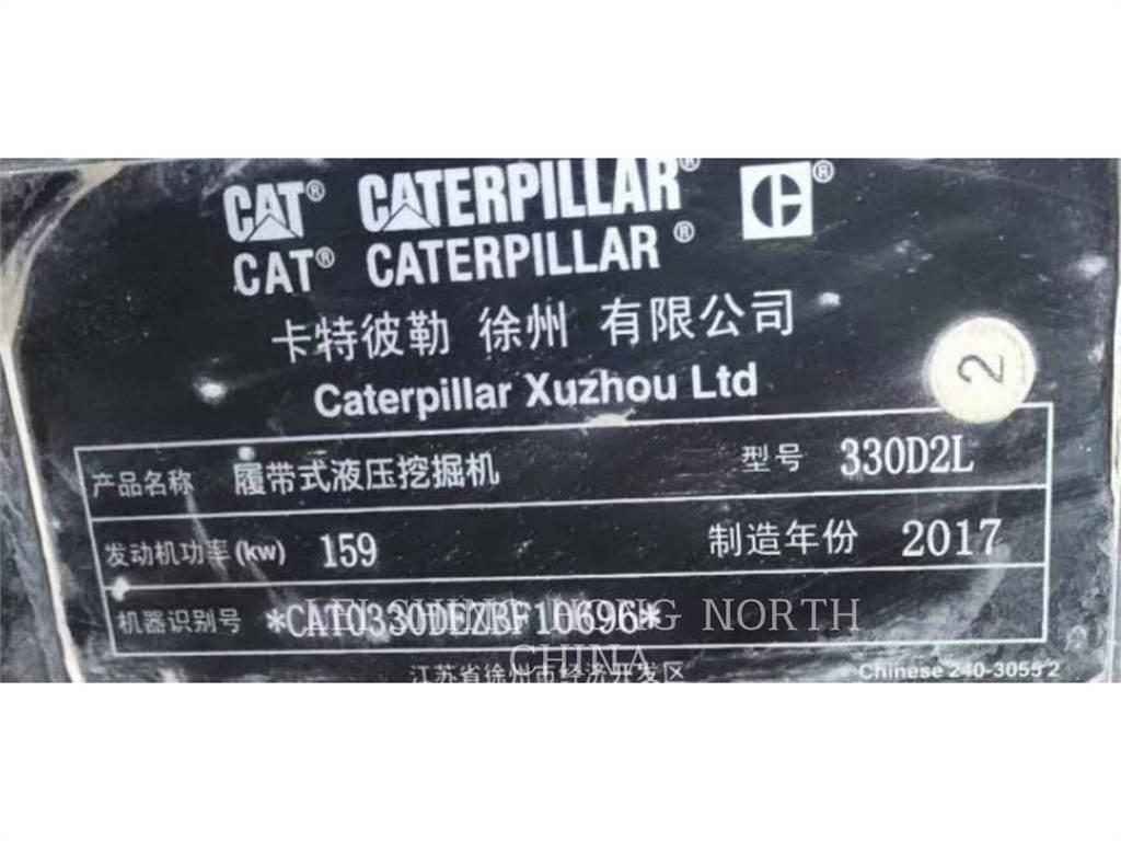 CAT 330D2L 대형 굴삭기 29톤 이상