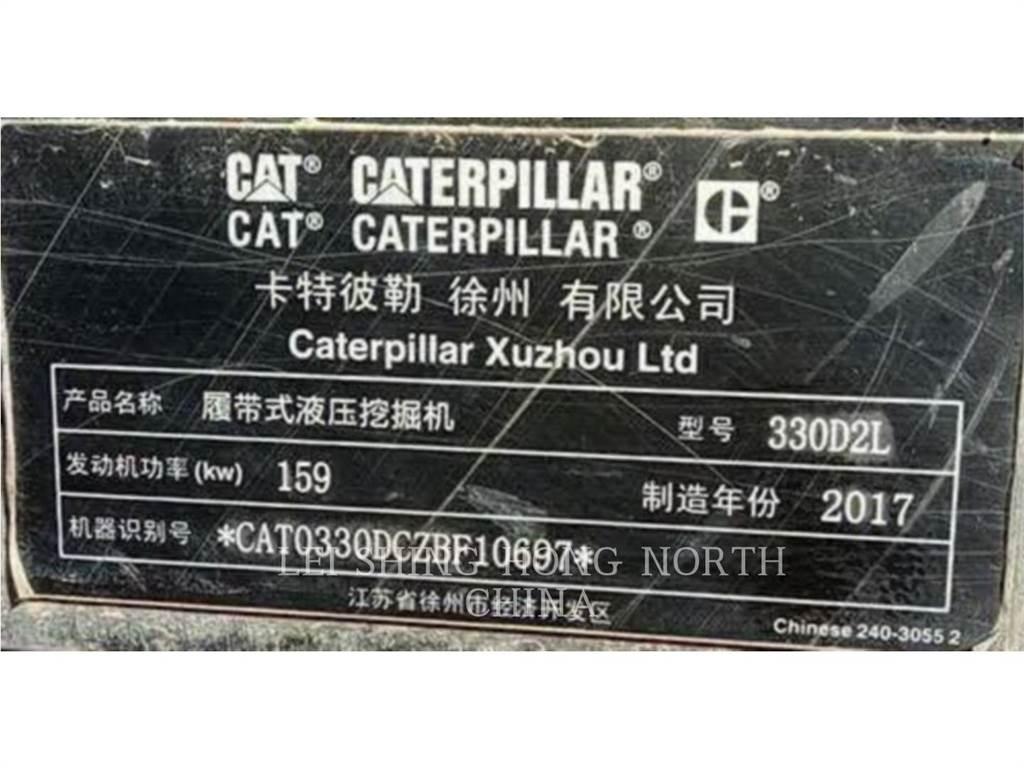 CAT 330D2L 대형 굴삭기 29톤 이상