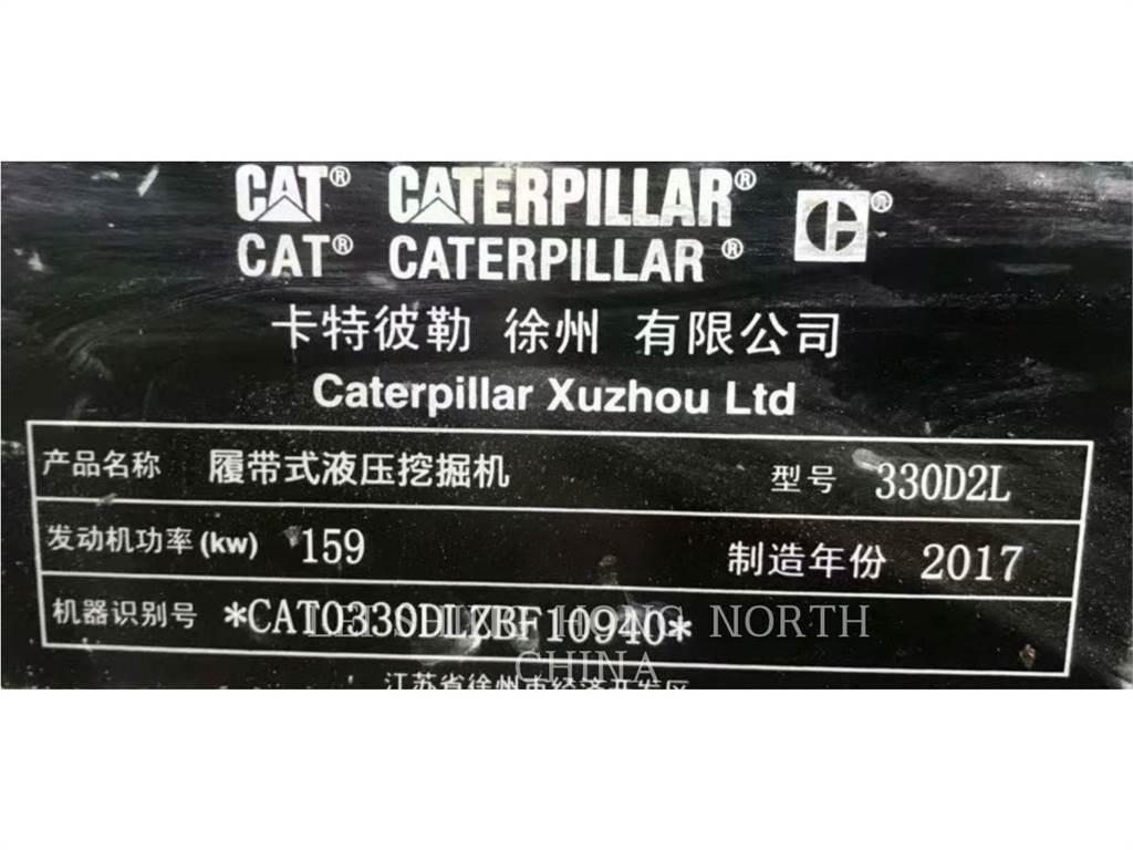CAT 330D2L 대형 굴삭기 29톤 이상