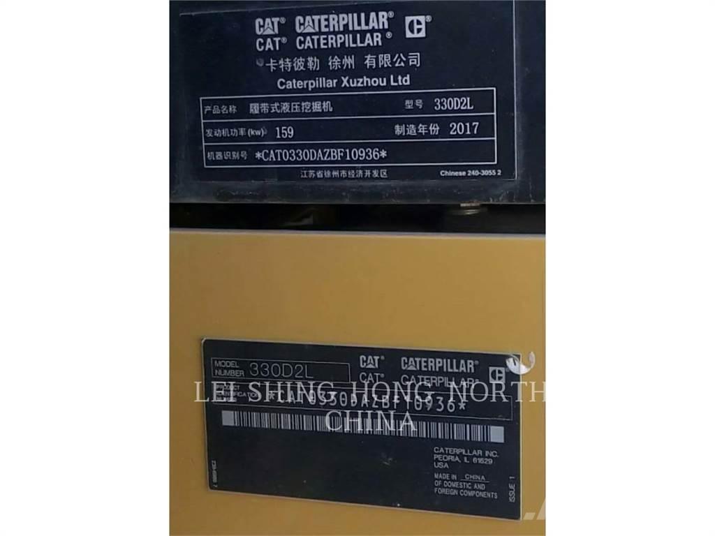 CAT 330D2L 대형 굴삭기 29톤 이상