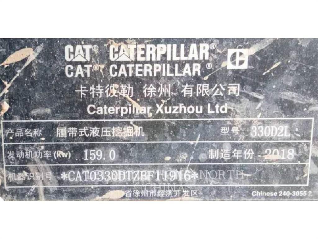CAT 330D2L 대형 굴삭기 29톤 이상