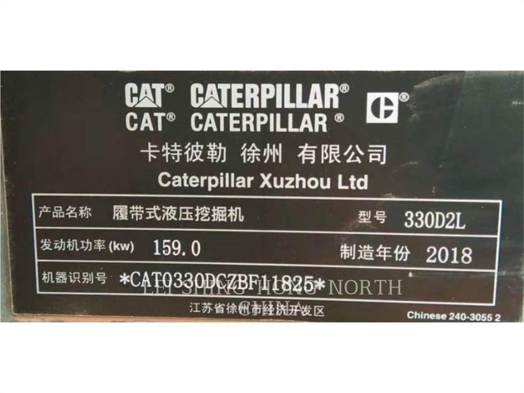 CAT 330D2L 대형 굴삭기 29톤 이상