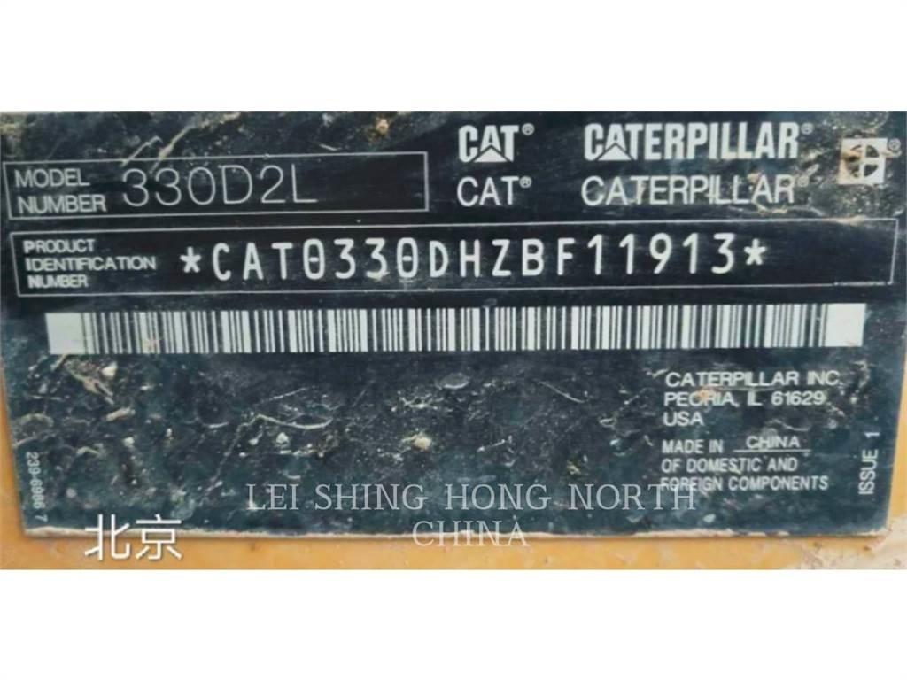 CAT 330D2L 대형 굴삭기 29톤 이상