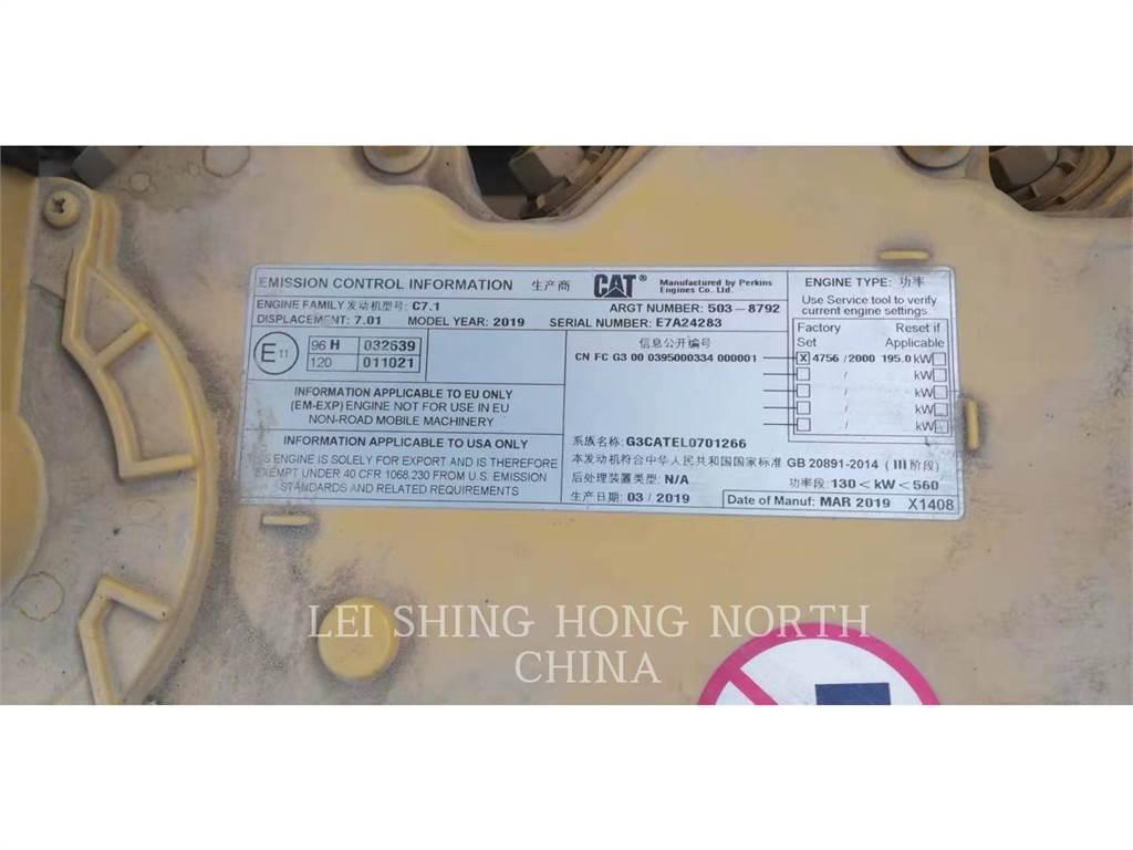 CAT 336-07GC 대형 굴삭기 29톤 이상