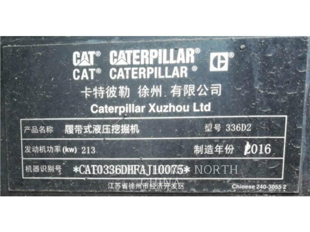 CAT 336D2 대형 굴삭기 29톤 이상