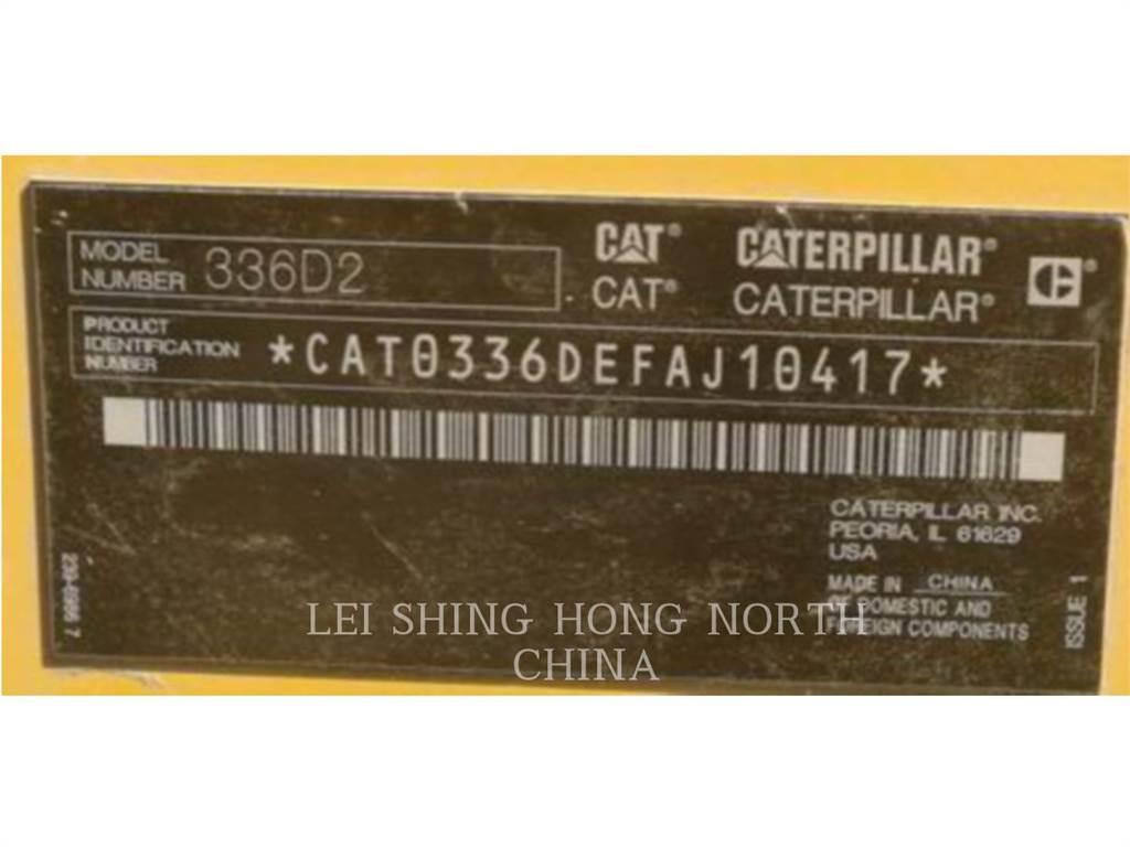 CAT 336D2 대형 굴삭기 29톤 이상