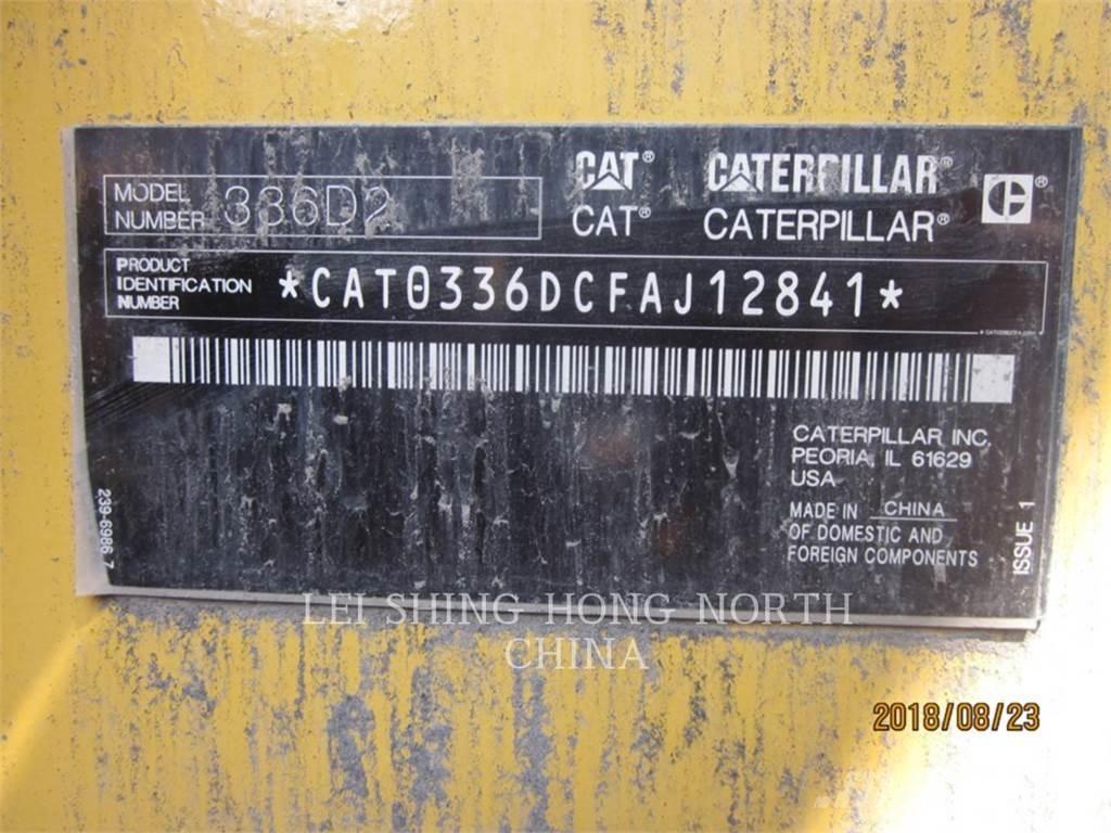 CAT 336D2 대형 굴삭기 29톤 이상