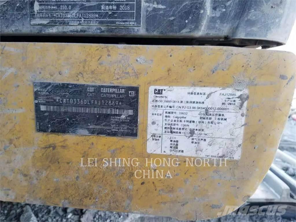 CAT 336D2 대형 굴삭기 29톤 이상