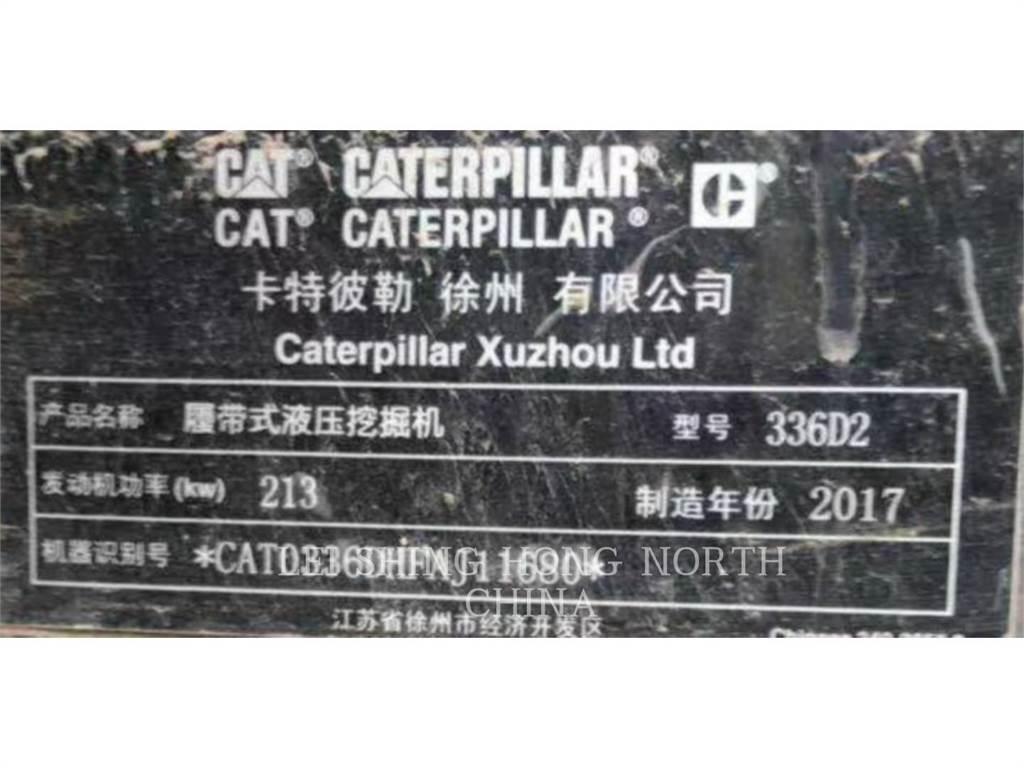 CAT 336D2 대형 굴삭기 29톤 이상