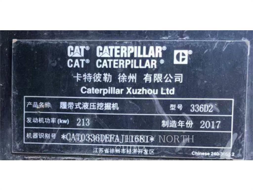 CAT 336D2 대형 굴삭기 29톤 이상