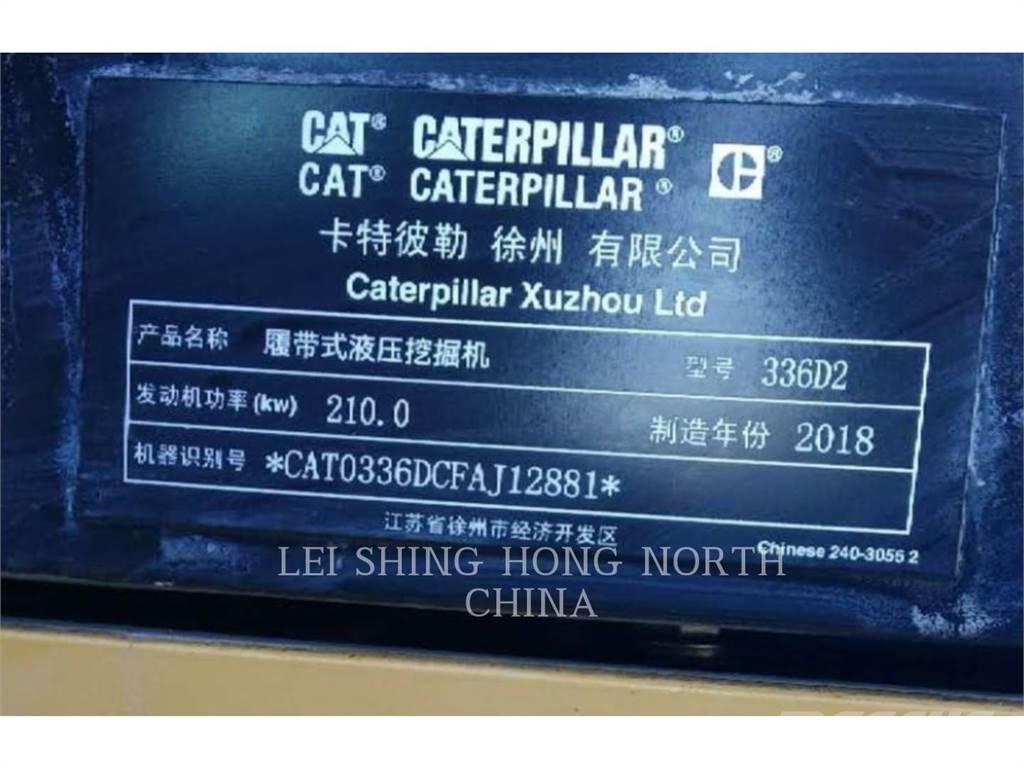 CAT 336D2 대형 굴삭기 29톤 이상
