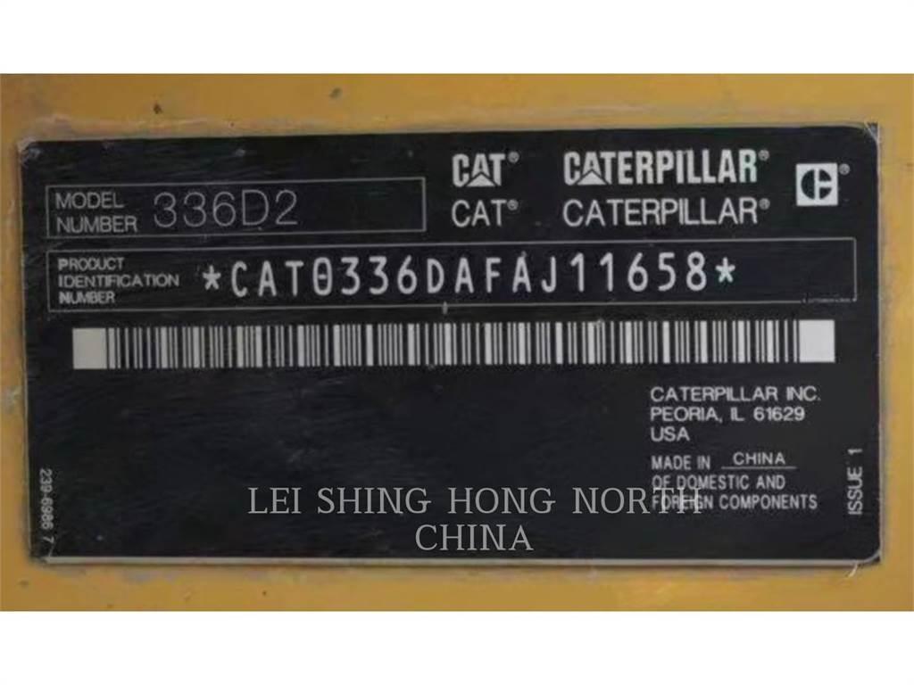 CAT 336D2 대형 굴삭기 29톤 이상