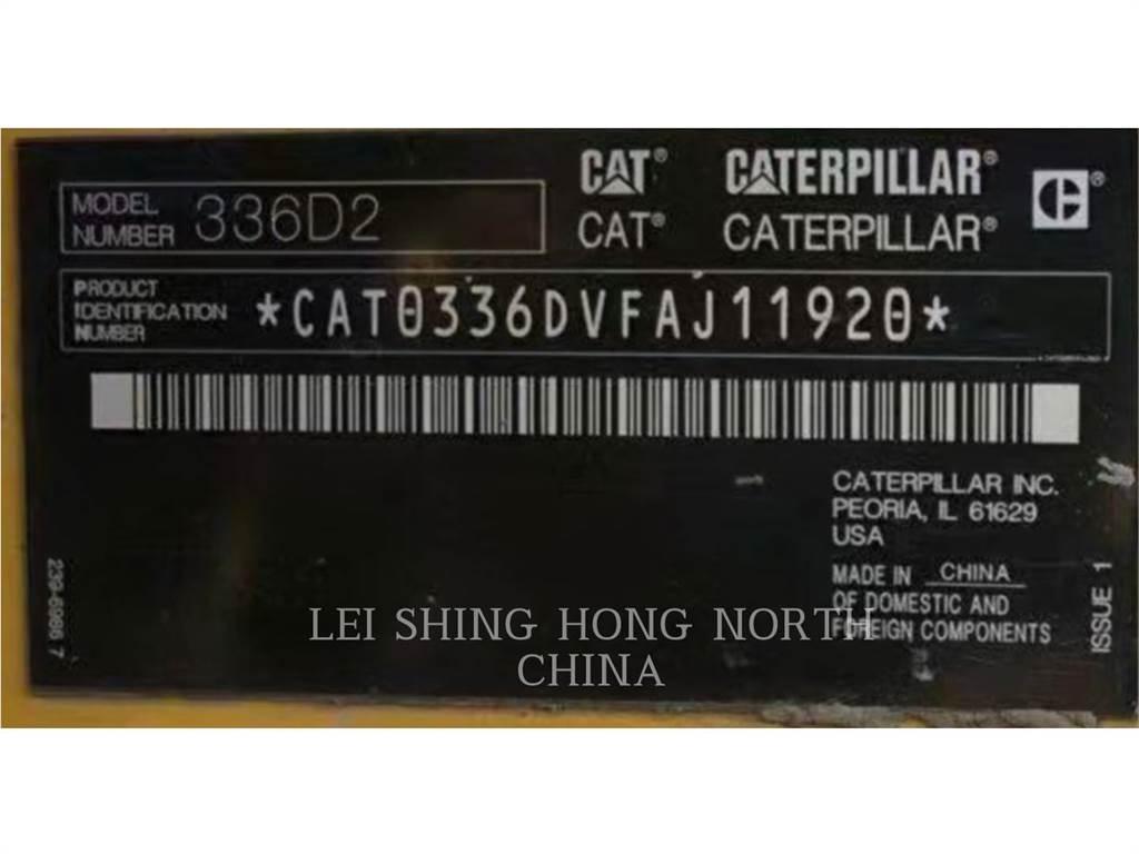 CAT 336D2 대형 굴삭기 29톤 이상